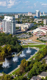 Генеральный груз